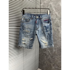 Dsquared2 Jeans